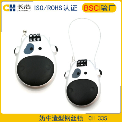 Changhao Production Lock Three-Position Steel Wire Rope Cow Shape Password Lock for Luggage Or Scooter Lock CH-33S