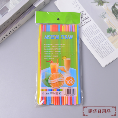 Disposable Artistic Straw Single Curved Creative Modeling Milk Tea Drink Juice Straw Color Transparent Factory Direct Sales