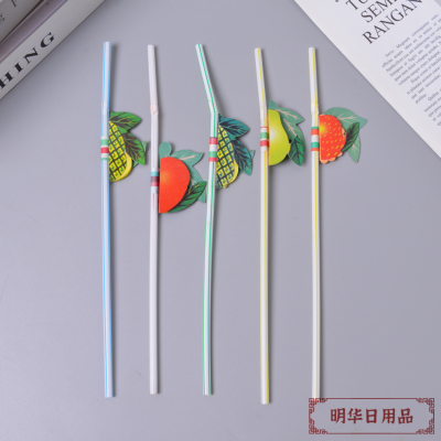 Factory Direct Sales Holiday Party Table Layout Small Paper Umbrella Decorative Straw KTV Bar Western Restaurant Banquet Applicable