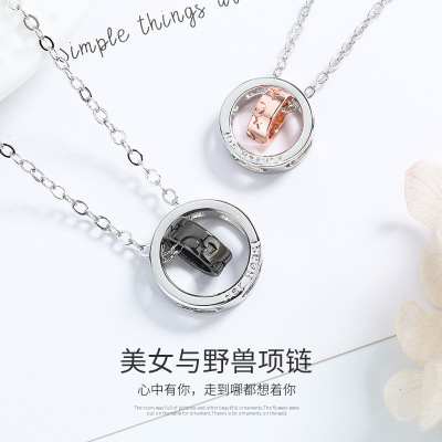 Beauty and Beast Couple Necklace Men and Women's One Pair Can Dual-Wear Valentine's Day Gift Two-Color Double Ring Necklace