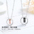 Beauty and Beast Couple Necklace Men and Women's One Pair Can Dual-Wear Valentine's Day Gift Two-Color Double Ring Necklace