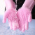 Spot Sales Silicone Dishwashing Gloves Oil-Resistant Non-Dirty Hands Winter Warm Household Cleaning Cleaning Gloves