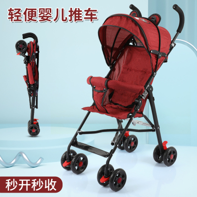 Baby Stroller Baby Baby Walking Car Can Sit Baby Umbrella Car Infant Go out Essential