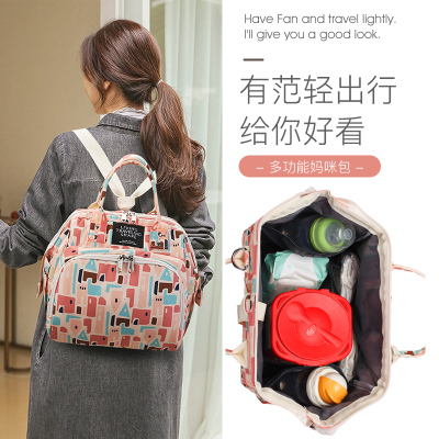 Mummy Bag Lightweight for Going out Portable Small Ultra Light  Winter New Mother Bag Single Shoulder Fashion Baby Bag