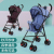 Baby Stroller Baby Baby Walking Car Can Sit Baby Umbrella Car Infant Go out Essential