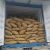 Roofing Nail Packed in Gunny Bag Galvanized Roofing Nail Roofing Nail Specializing in the Export of Roofing NailREEDRLON