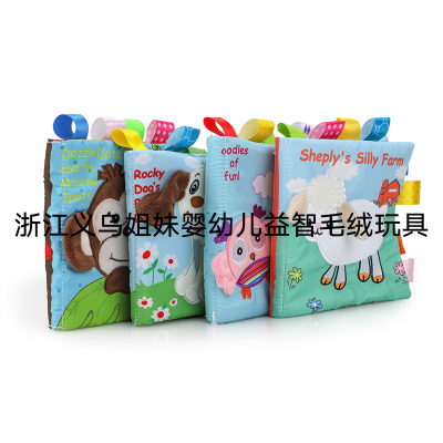 Cartoon Animal Label Cloth Book Baby Tear-Proof Cloth Book Washable Bite Cloth Book in Stock Wholesale