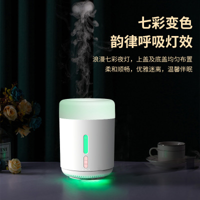 Spray Smoke Ring Aromatherapy Humidifier Household Bedroom Plug-in Essential Oil Incense Burner Air Jellyfish Mist Spectrometer Second Generation