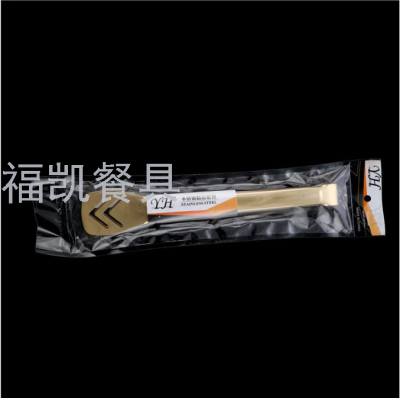 9in Heavy Duty Non-Stick Stainless Steel Copper-Coated Metal Server Tongs Heat Resistant BBQ