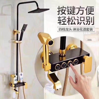 2020 New Arrival Tuhao Gold Bathroom Bathroom Shower Head Nozzle