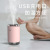New Product Creative Colorful Light USB Portable Home Office Desktop and Car-Mounted Humidifier Mini Air Humidifier