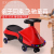New Baby Swing Car Swing Toy Car Luge Anti-Rollover Universal Wheel Swing Stroller