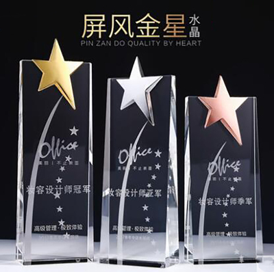 Crystal Trophy Customized High-Grade Metal Five-Pointed Star Trophy Customized Gold and Silver Copper Cup Medal Making Free Lettering