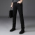 [No Fading] High-End Pure Black Jeans Men's Straight Slim-Fit Stretch Trousers Spring, Autumn and Winter Tencel Cotton
