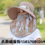 Sun Protection Hat Women's Summer Mask Face Cover Sun Hat Big Brim All-Match Summer Hat UV-Proof Tea Picking Cycling Sun Hat