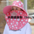 Hat Female Sun Protection Hat Summer UV Protection Construction Site Farm Work Sun Hat Outdoor Biking Face-Covering All-Matching