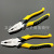 8-Inch Industrial Grade Wire Cutter Tiger Skin Handle CRV Heavy-Duty Multi-Functional Labor-Saving Vice Plug-in Card Pointed Pliers Plug-in Card