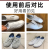 Fenghuai White Shoe Wash Shoes Cleaning Appliance White Shoes Sneakers Decontamination Brush Shoes Special Cleaner 100ml Pack