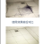 Fenghuai Bathroom Tile Cleaner Bathroom Floor Cleaning Porcelain Cleaning Glass Strong Decontamination Cleaning Porcelain Treasure