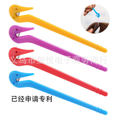 Amazon Hot Hair Cutting Knife Disposable Rubber Band Knife Artifact Rubber Band Cutting Utility Knife Does Not Hurt Hair