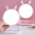 Desktop Rotatable Makeup Mirror with Stand HD Desktop Cat Ear Princess Mirror Student Removable Beauty Dressing Mirror