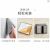 Adhesive Mobile Charging Bracket Multi-Functional Creative Wall Mounted Storage Rack Storage Bedside Fixed Convenient 