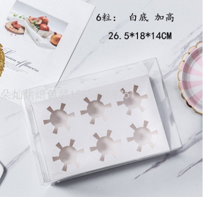 6 Cups White Transparent Cake Box Cup Cake Packaging Box Paper Cup Transparent Plastic Dessert to-Go Box