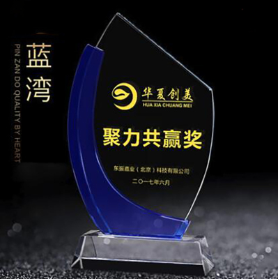 Crystal Trophy Customized Medal Customized Creative Lettering Award Souvenir Franchise Card Honor Card Licensing Authority