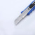 Qiyue Hardware Art Knife Large 18mm Plastic Paper Cutter Utility Knife Office Stationery Knife