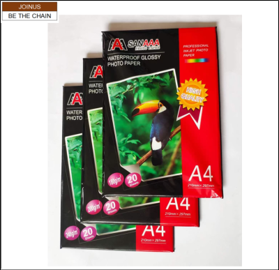  200G 20sheets A4(210x298mm) water proof glossy photo paper professional inkjet photo paper AF-3414-2