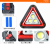 Triangle Emergency Light Vehicle-Mounted Warning Light Floodlight Lawn Flood Light Camping Portable Rechargeable Light