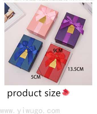 Factory Direct Sales Creative 6 Peanut Day Teacher's Day Mother's Day Christmas Gift Wedding Gift