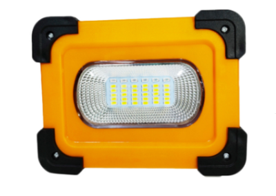 Cross-Border Supply LED Outdoor Solar Charging Floodlight Display Power Emergency Charging Portable Flood Light