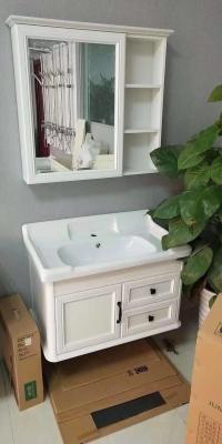Bathroom Floor Type Bathroom Cabinet Combination Waterproof Washbasin Medium and Small Apartment Wash Basin Cabinet