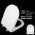 Toilet Cover Household Universal Thickened Toilet Cover Old-Fashioned U-Shaped Vo Top Pumping Toilet Cover Plate Accessories