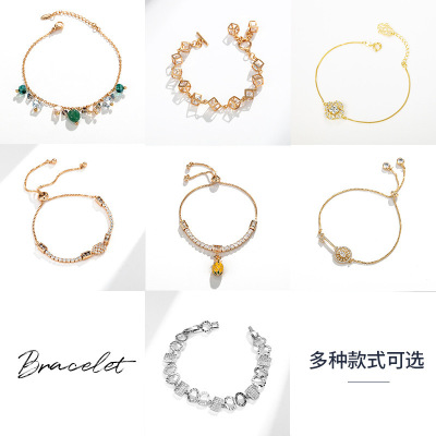 Korean Dongdaemun Ins Bracelet Gold-Plated Inlaid Zircon Birthday Gift Girlfriends' Gift Bracelet for Women