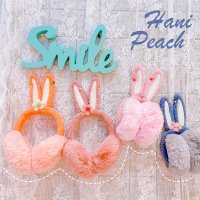 Korean New Ins Trending Girl Cute Flowers Rabbit Selling Cute Earmuffs Students Warm-Keeping Ear Warmers