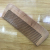 Natural Log Ordinary Peach Wooden Comb Factory Direct Sales Daily Hairdressing Comb Month Comb Fine Tooth Wide Tooth Style
