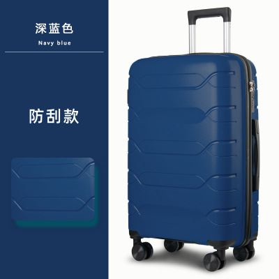 Factory Direct Sales Luggage Luggage Trolley Case Boarding Bag 28-Inch Unisex Student Pp Box PP002