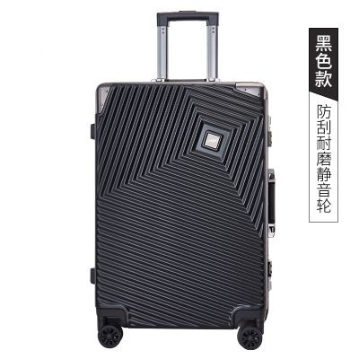 Factory Direct Sales Fashion Trend Pure PC Draw-Bar Box 20-28-Inch Universal Wheel Trolley Case Female Male T046