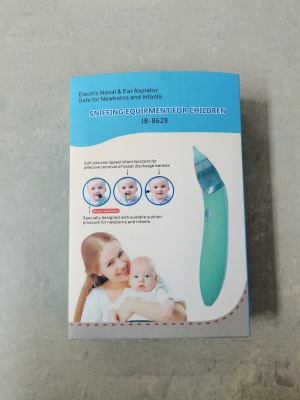 Nasal Aspirator Baby Electric Baby Nasal Suction Artifact Infant Cleaning Nasal Congestion Newborn Baby Child Household Nose Digging