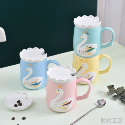 Creative Individual Porcelain Color Glaze Water Cup Crown Swan Relief Mug with Cover Spoon Gift Cup Girl Gift