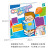 Spanish English Audio Book Children's Early Education Point Reading Machine Popular Educational Intelligence Toy E-book