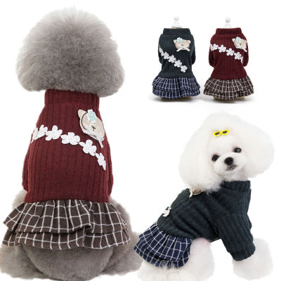 Pet Supplies Kitten Dog Clothes Clothing Teddy Bichon Autumn and Winter New Thickened Fleece-Lined Bear Flower Cotton-Padded Coat