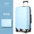 Factory Direct Sales Luggage Luggage Trolley Case Boarding Bag 24-Inch Unisex Student Pp Box Pp002