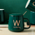 Ceramic Insulation Warm Cup 55 Degrees Intelligent Heating Constant Temperature Cup Couple Mutual Gift Custom Logo Mug