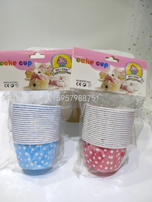 Dots Roll Mouth Cup 5 * 3.9cm 20 Pieces Per Card