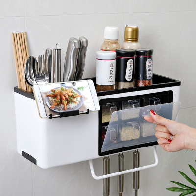 Kitchen Rack Wall Storage Seasoning Box Knife Rack Punch-Free Multi-Function Draining Storage Box