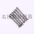 Black Bobby Edge Clip Vertical Clip Japanese and Korean Clip Wave Hair Clip Flat Clip Vertical Horizontal Hairpin One Card Grip