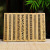 Bamboo Incense Box Incense Box Bamboo Agarwood Sandalwood Incense Incense Box Household Incense Burner Customizable Incense Holder